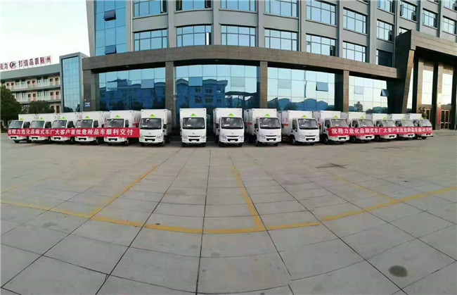 氣瓶運(yùn)輸車.jpg