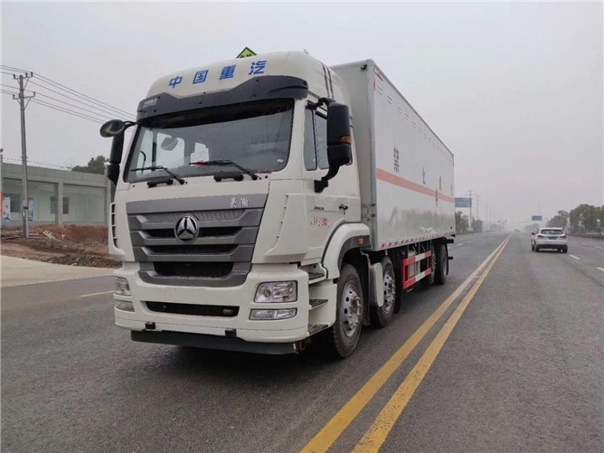 重汽易燃?xì)怏w運(yùn)輸車(chē) 